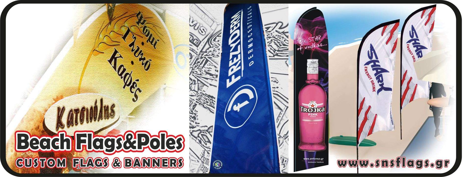 Beach flags